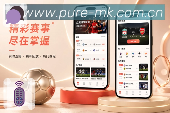 扫码下载赛后复盘App